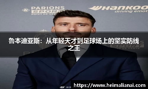 星空官方网站-星空xingkong（中国）